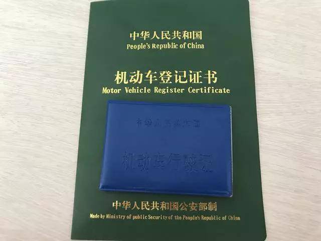 荔湾区报废车辆注销流程全知道 荔湾区报废车辆注销流程全知道